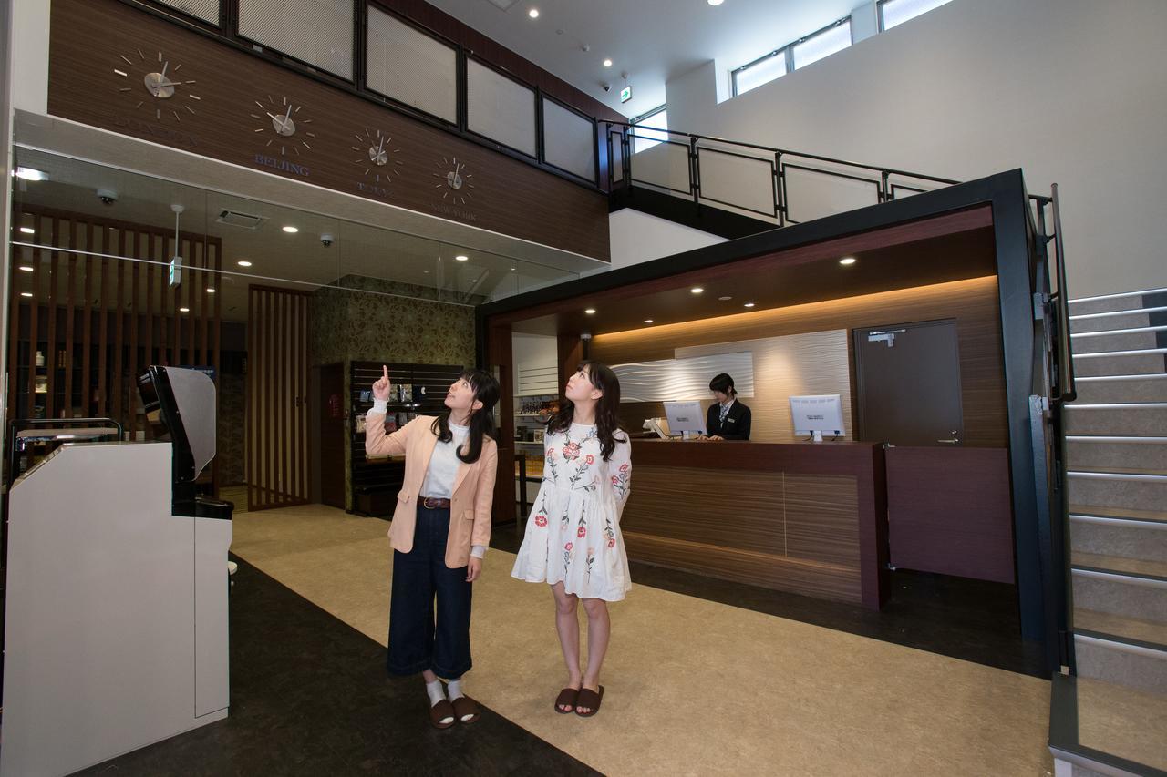 Mt.fuji & Lounge Highland Station Capsule hotel Fujikawaguchiko